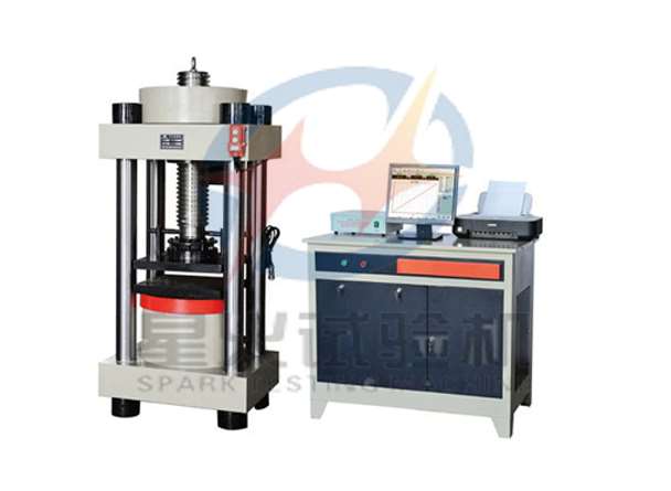 2000kN微機控制壓力試驗機