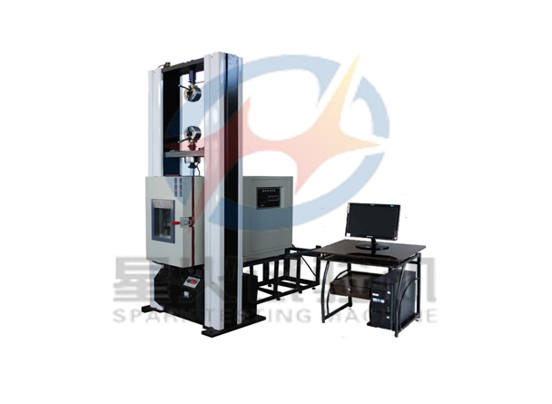 隔熱鋁型材高低溫萬(wàn)能試驗(yàn)機(jī) 隔熱鋁型材高低溫萬(wàn)能試驗(yàn)機(jī)