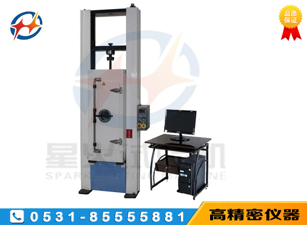 高低溫電子萬(wàn)能試驗(yàn)機(jī) 高低溫電子萬(wàn)能試驗(yàn)機(jī)