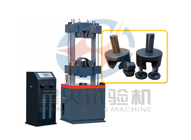 高強度螺栓拉力試驗機 高強度螺栓拉力試驗機