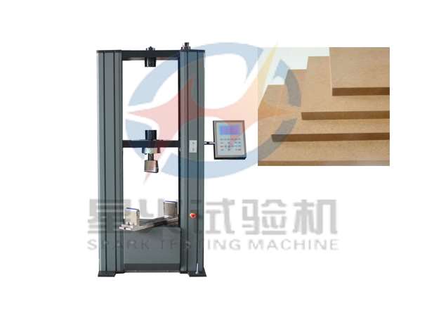 密度板彈性模量試驗機(jī)